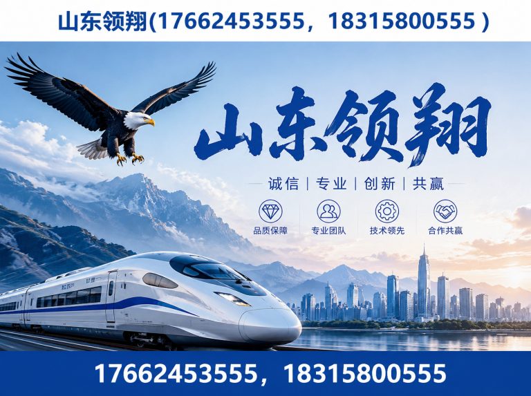 淮北HDPE土工膜展示图